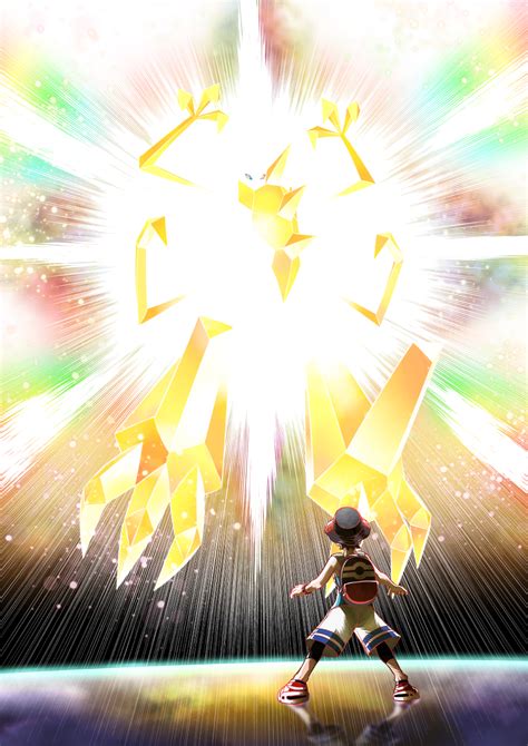 Ultra Burst .
